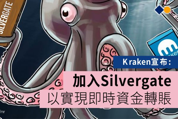 Kraken ссылка kraken clear com