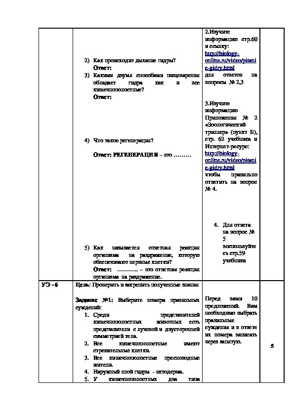 Кракен сайт krk market com