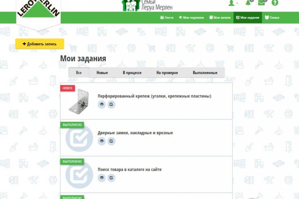 Кракен сайт ссылка kr2web in