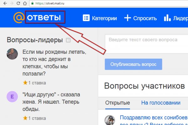 Кракен даркнет зайти