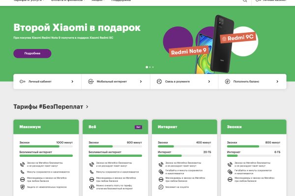 Кракен зеркало krk market com